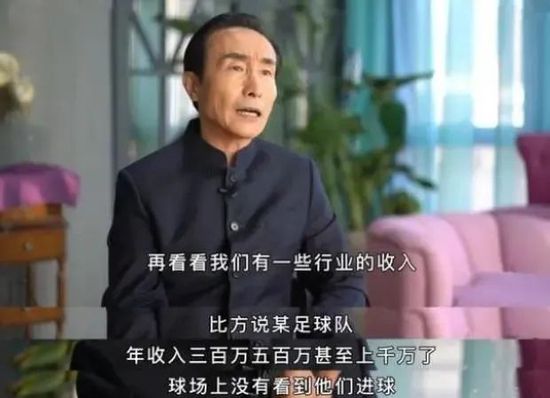 久久久久久久综合狠狠综合