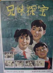 精品综合一区二区三区
